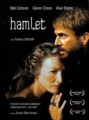 hamlet DVD