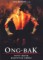 ONG BAK dvd