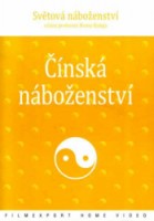 Čínská náboženství DVD