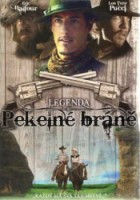 Legenda o Pekelné bráně DVD