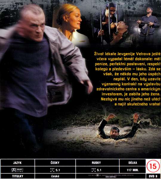 NA ÚTĚKU dvd