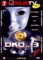 OKO dvd 3