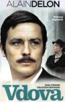 VDOVA dvd