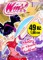 Winx CLUB 1. SÉRIE DVD 5